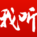 美甲店免费为老人做“摘豆角美甲” 收获网友点赞