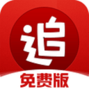 从小就爱看功夫电影，姆本扎抱拳说中文：师傅，我悟了
