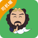 宝宝腿开大一点就不疼了电脑最新版