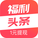 7岁捡破烂，744分考上清华：如今成了撕开西方封锁的国之栋梁