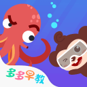 华裔球员专家：热那亚小将蔡昀翼是浙江人，我们成功从意大利抢人