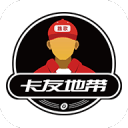 F1诺里斯世界杯同时支持英比两队