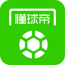 颜骏凌：为武磊百场感到骄傲；李昊很有潜力，会帮他尽快融入