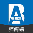 前蓝军斯塔尼奇忆斯坦福桥生涯