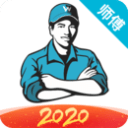 李玮锋谈U17国足：在我们联赛最好的时候，他们选择了踢球