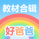 擅自出国比赛？董路：我们那么多国脚 已跟中国足协报备 不会被罚