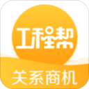 津媒：津门虎按计划安排三名国脚短暂休整，三人不出战足协杯