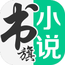 下课1天后再就业 43岁皇马弃帅接掌英超劲旅 穆帅引发3队互换主帅