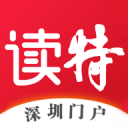 铃木唯人：世界杯是球员梦寐以求的舞台，我不想沉醉于首秀