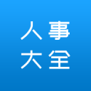 中超半程射手王卡迪斯：不会纠结个人奖项，更想帮球队拿分