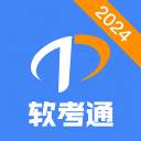 广州龙狮官方：外援埃里克